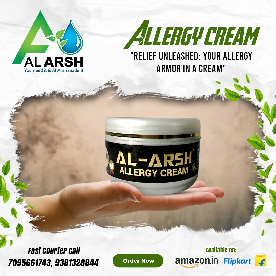 Al Arsh Allergy Combo For Fungal Infection, Ringworm, Eczema,Psoriasis, All Types Of Skin Allergy
