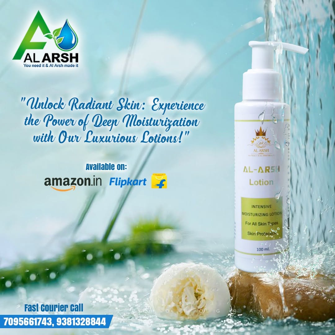 Al Arsh Allergy Combo For Fungal Infection, Ringworm, Eczema,Psoriasis, All Types Of Skin Allergy