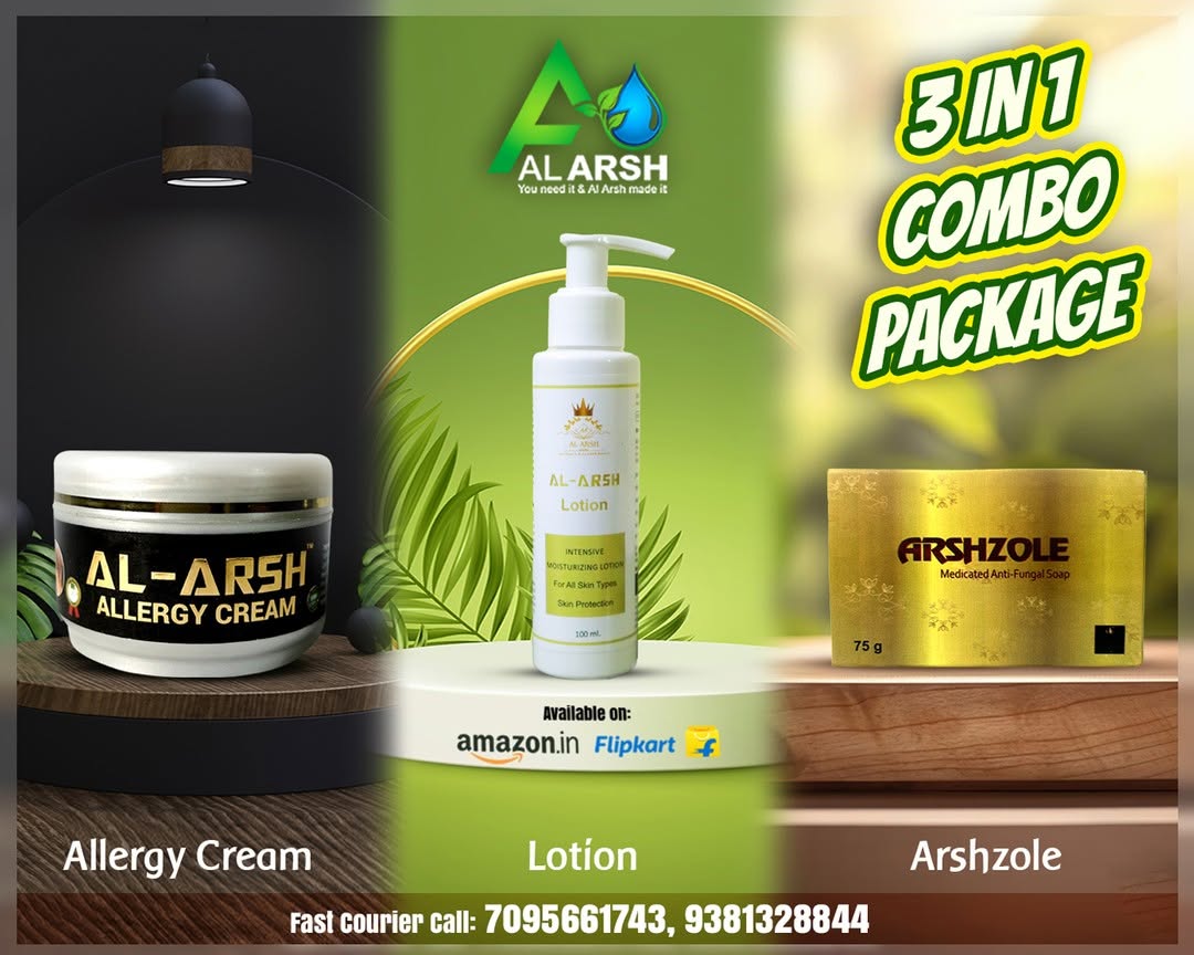 Al Arsh Allergy Combo For Fungal Infection, Ringworm, Eczema,Psoriasis, All Types Of Skin Allergy