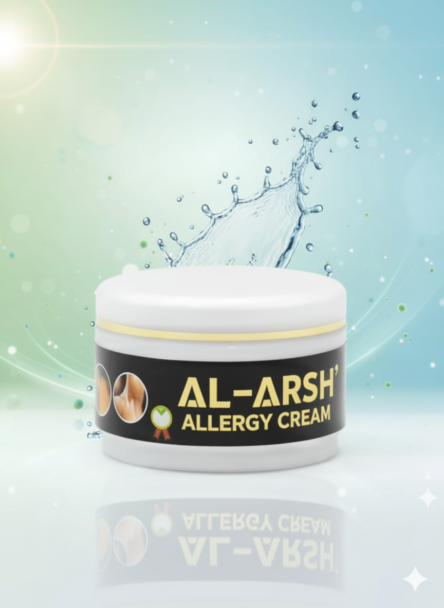 Al Arsh & ASB Complete Allergy Care Combo | Anti Allergy Cream + Anti Allergy Lotion + Anti Fungal Bodywash