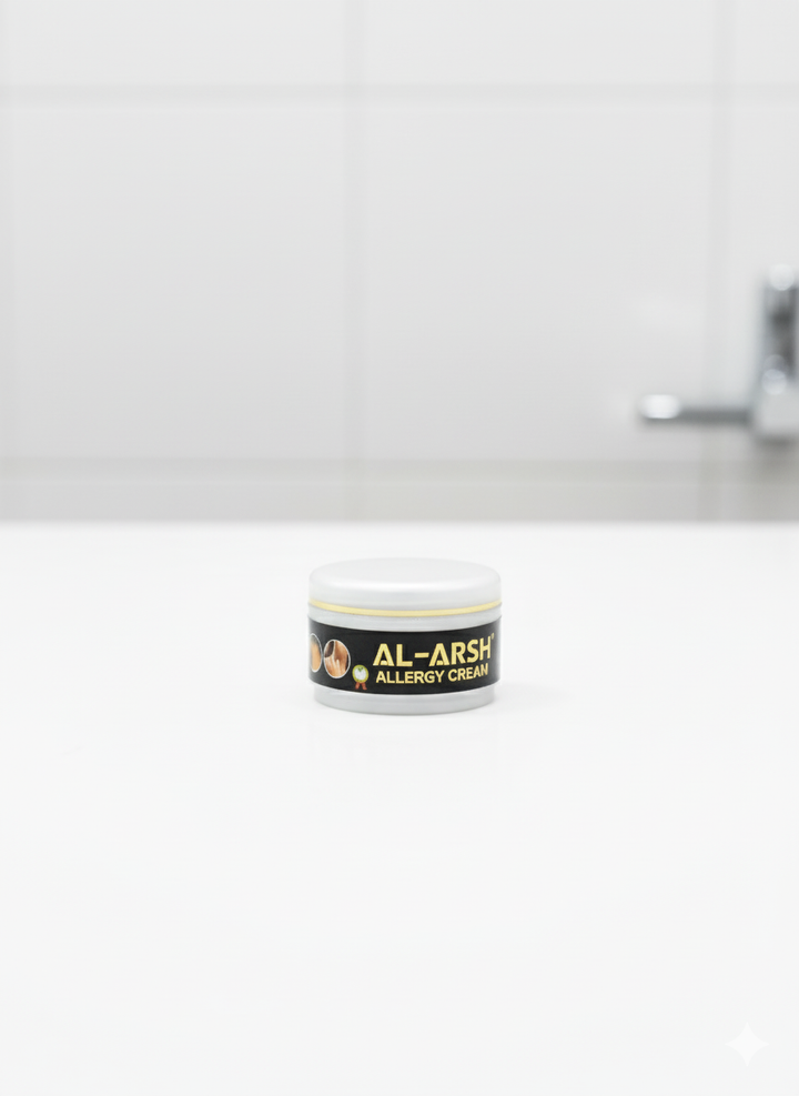 Al Arsh & ASB Complete Allergy Care Combo | Cream + Lotion + Bodywash